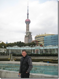 2007-02-17 Shanghai 067