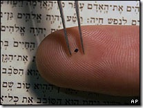 smallest bible picture