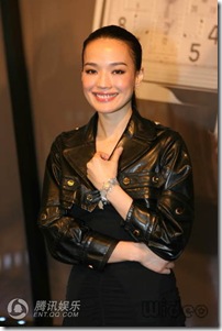Hsu Chi implicated by Edison chen sex photos scandal