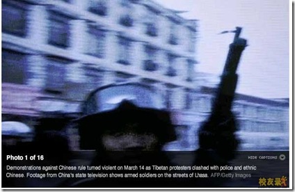 CNN lhasa riot report picture