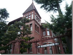 P1110335