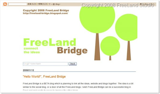 FreeLand Bridge