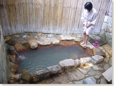 亚太温泉生活馆 Asia Pacific Hot Spring Resort