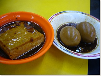鲁豆腐， 鲁蛋 Lu-tofu & Lu-dan