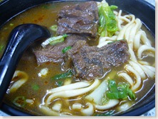 Beef Noodle