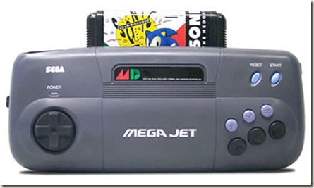 mega_jet