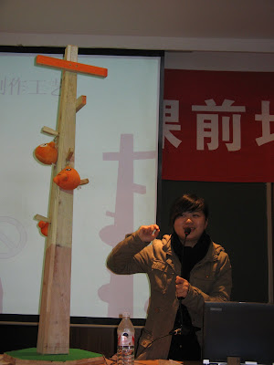 高二下课前培训资料之作品交流