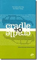 sample_cradleToCradle