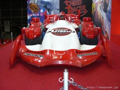 img_speedracer_arta_02