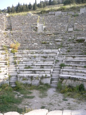 Ephesus City Senate