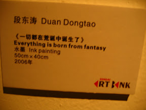http://lh3.google.com/image/amberlmq/Rf5XRXpTckI/AAAAAAAACfo/yTpldmwFNas/s288/3.17%20020.jpg