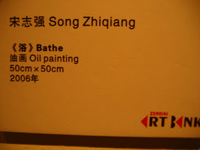 http://lh3.google.com/image/amberlmq/Rf5XiXpTcrI/AAAAAAAACgg/Y_2c6kEpRGQ/s288/3.17%20027.jpg