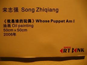 http://lh3.google.com/image/amberlmq/Rf5XxXpTcvI/AAAAAAAAChA/dT09BHnTWPI/s288/3.17%20031.jpg