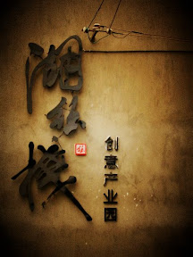 http://lh3.google.com/image/amberlmq/RiOAPYaG2JI/AAAAAAAAC0g/woKtJR5reEg/s288/4.14%20318.jpg