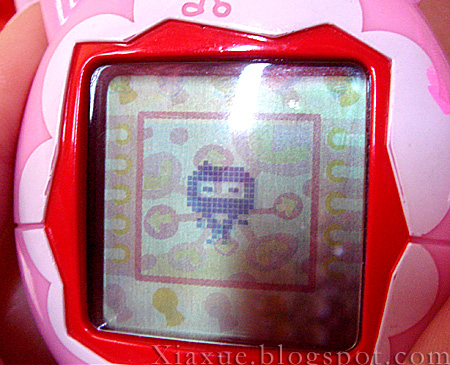 Ninja Tamagotchi