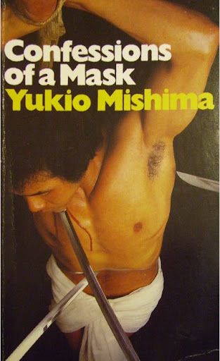 Confessions of a Mask front cover