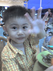 My Photo
