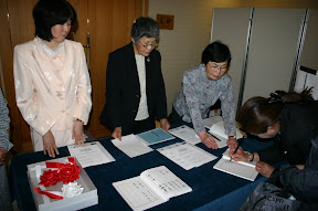 VIP Guests arriving at the celebration of Tipitaka, Osaka, Japan 