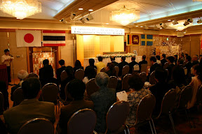 Japan Dhamma Society at the celebration of the Roman-script Tipitaka in Osaka, Japan, 2007.   
