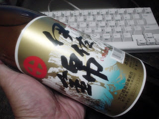 私が好きなタイプの芋焼酎 芋焼酎の写真