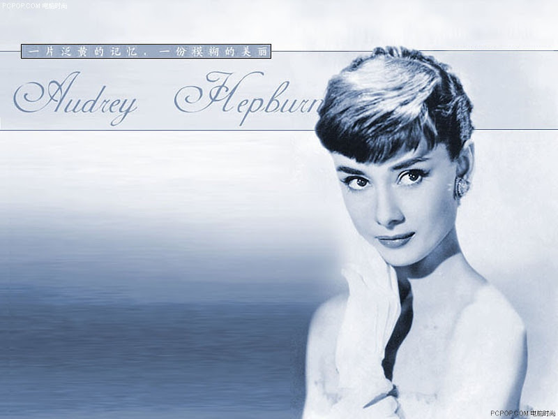 Beautiful wallpaper 40.jpg