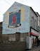 Pierwsze ze zdjec malowidel Lojalistow w zach. Belfascie (okolice Shankill Road i Hopewell Crescent)