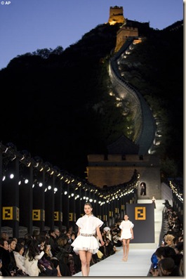 catwalk