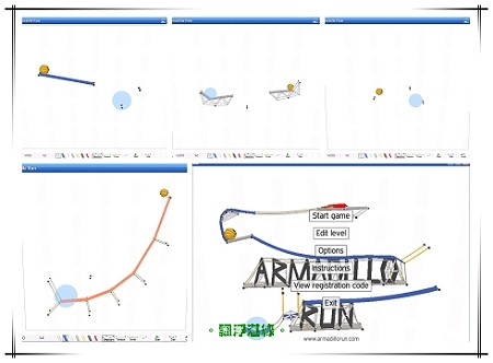 Armadillo Run