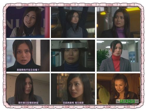 柴咲コウ（1981.8.5 生）