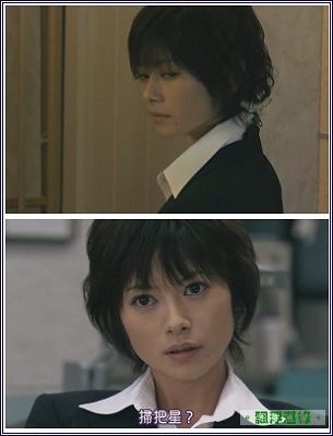 真木よう子（1982.10.15 生）