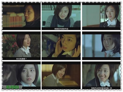 桂綸鎂(1983.12.25 生)