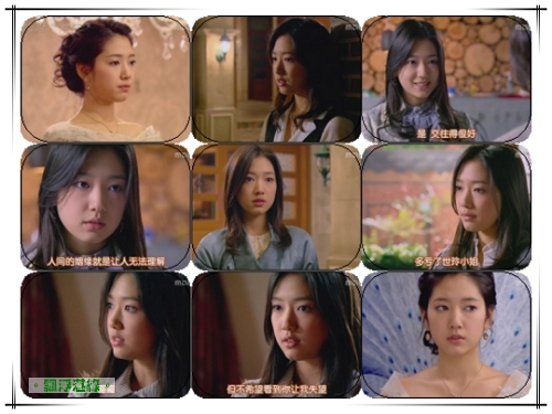 박신혜 (Park Shin-Hye) (1990.2.18 生)