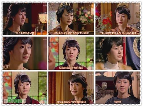 명세빈 (Myung Se-Bin) (1976.4.10 生)