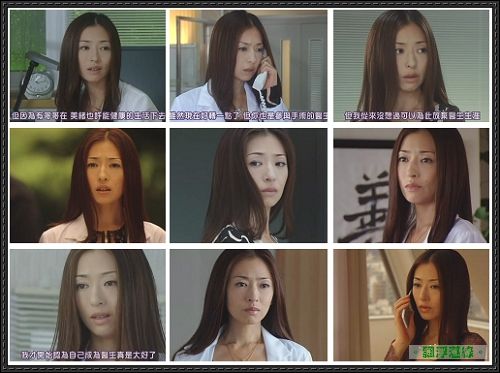 松雪泰子（1972.11.28 生）