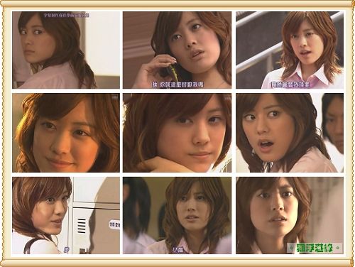 福田沙紀（1990.9.19 生）