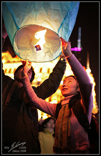 [IMG_7259.jpg]