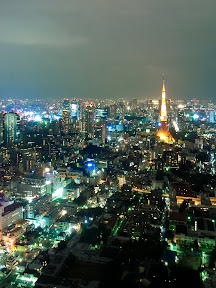 PHOTO:Is Tokyo Christmass Tree?