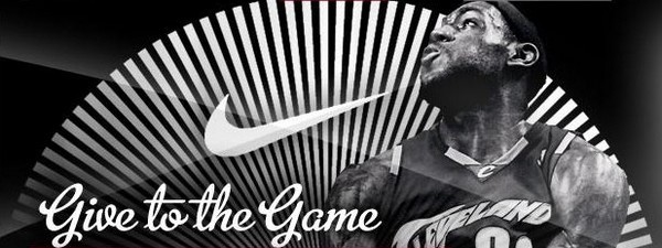Hot 97 X LeBron James 8220Give to the Game8221 campaign