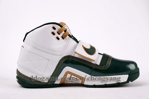Another look at the Nike Zoom Soldier SVSM PE