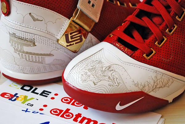 Another look at the China8217s Nike LeBron V
