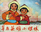 中文版
