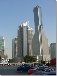 downtown in Pudong, Shanghai