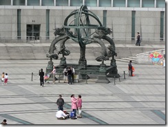 statue at science&tech museum