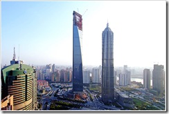 WFC on left, Jin Mao on right