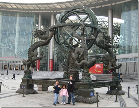 kids and the dragons