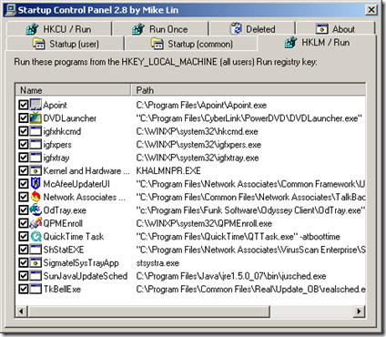 StartupControlPanel
