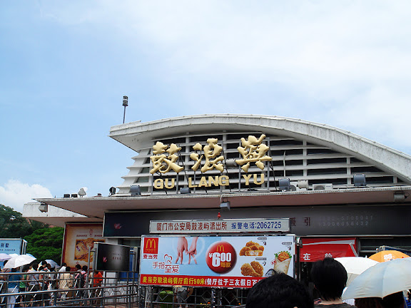点击在新窗口中浏览此图片 点击在新窗口中浏览此图片