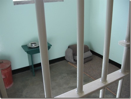 Mandela's cell