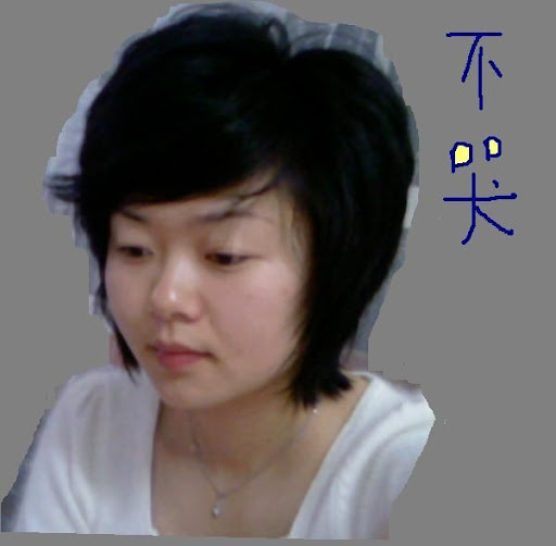 这是偶得照片啊
