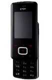 LG KG800 Chocolate Mobile Phone Open View